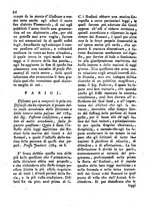 giornale/IEI0106188/1785/unico/00000100