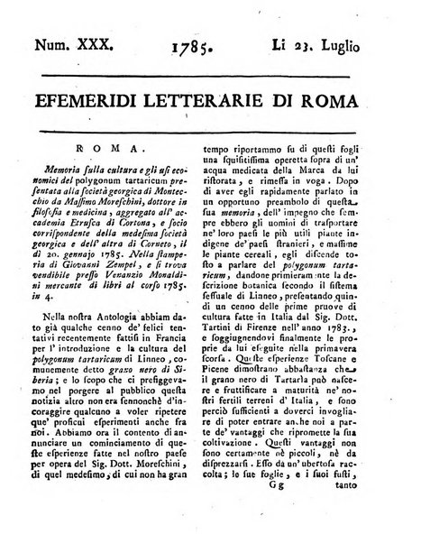 Efemeridi letterarie di Roma