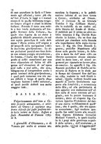 giornale/IEI0106188/1786/unico/00000024