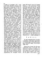 giornale/IEI0106188/1786/unico/00000106