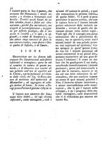 giornale/IEI0106188/1787/unico/00000044