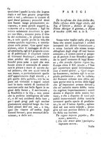 giornale/IEI0106188/1787/unico/00000074