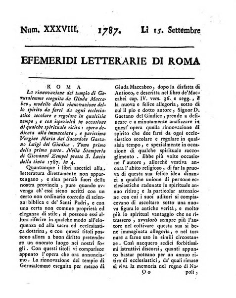 Efemeridi letterarie di Roma