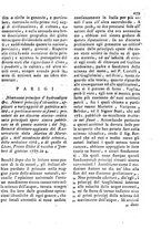 giornale/IEI0106188/1788/unico/00000251