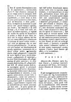 giornale/IEI0106188/1789/unico/00000074