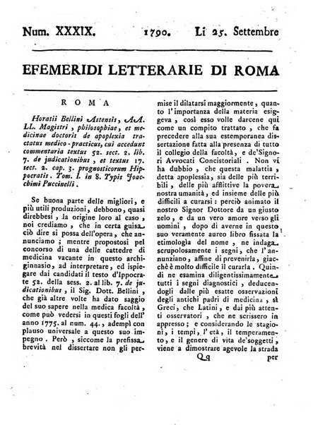 Efemeridi letterarie di Roma