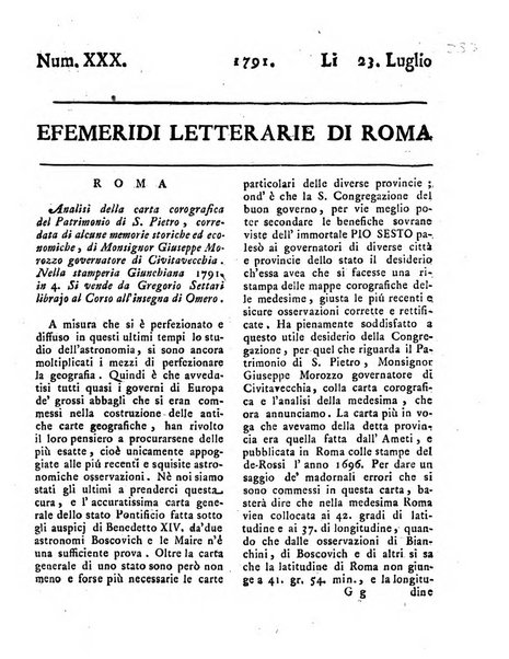 Efemeridi letterarie di Roma