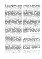 giornale/IEI0106188/1793/unico/00000064