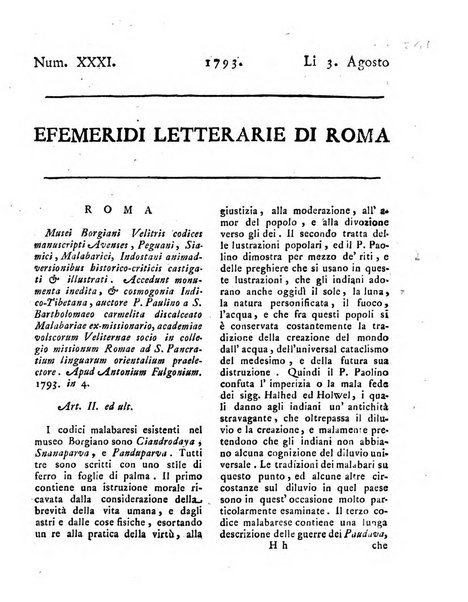 Efemeridi letterarie di Roma