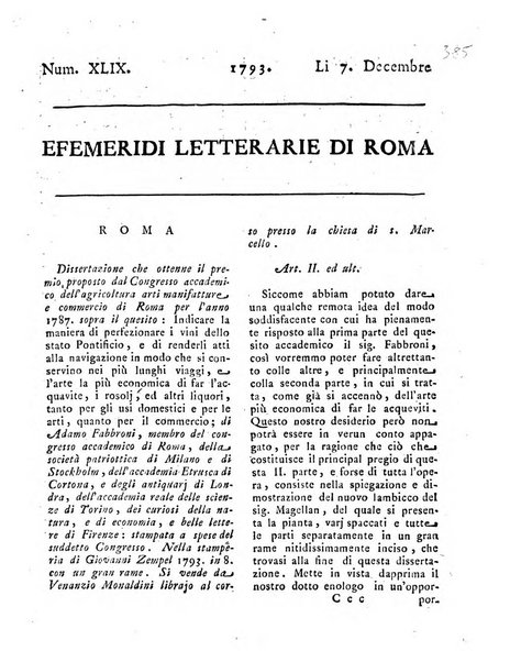 Efemeridi letterarie di Roma