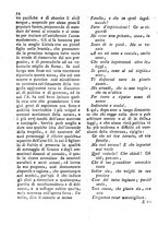 giornale/IEI0106188/1794/unico/00000024