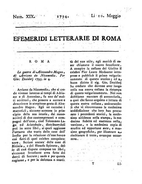 Efemeridi letterarie di Roma