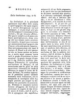 giornale/IEI0106188/1795/unico/00000032