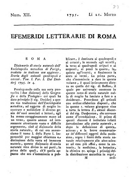 Efemeridi letterarie di Roma