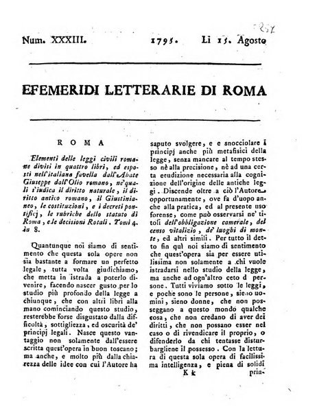 Efemeridi letterarie di Roma