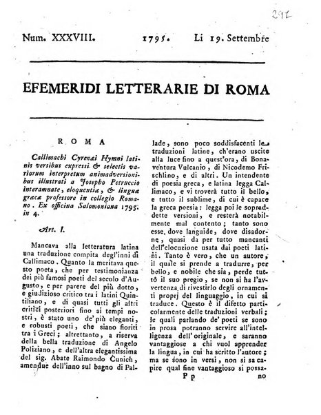 Efemeridi letterarie di Roma