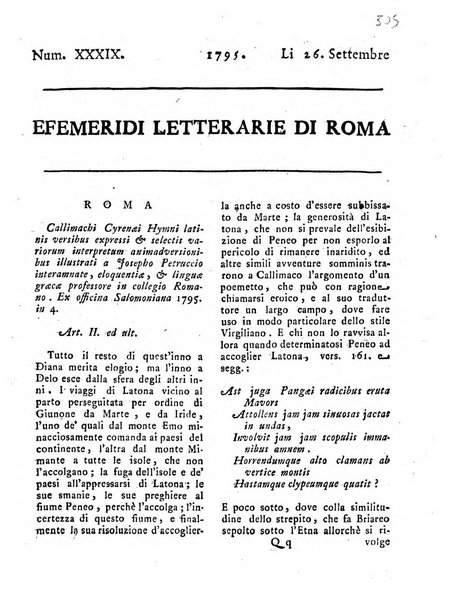 Efemeridi letterarie di Roma