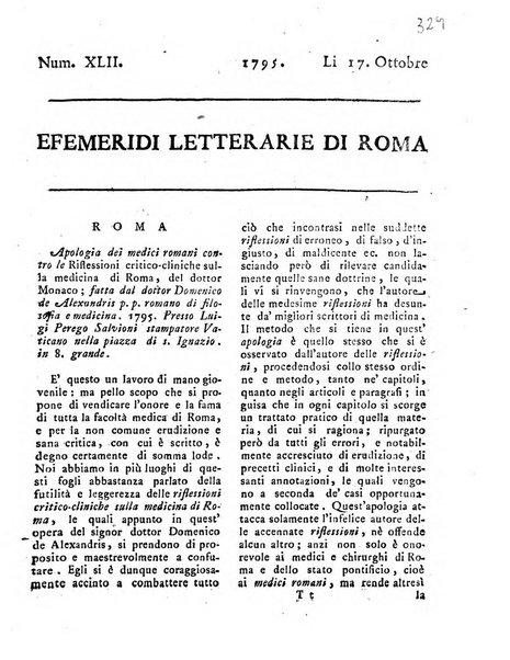 Efemeridi letterarie di Roma