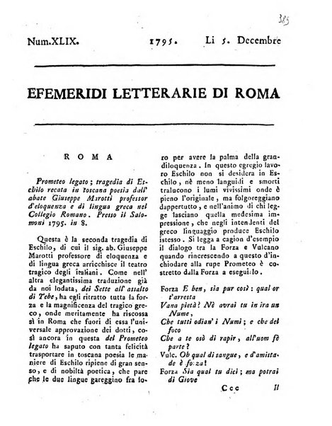 Efemeridi letterarie di Roma