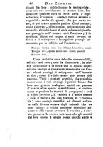 giornale/IEI0106188/1820/unico/00000094