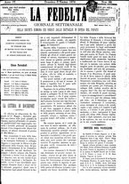 giornale/IEI0106420/1874/Giugno