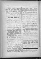 giornale/IEI0106420/1881/Agosto/24