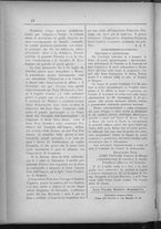 giornale/IEI0106420/1881/Agosto/8