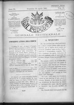 giornale/IEI0106420/1881/Aprile/25