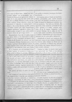 giornale/IEI0106420/1881/Dicembre/15