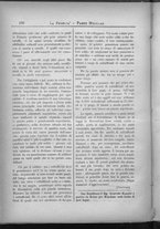 giornale/IEI0106420/1881/Luglio/26