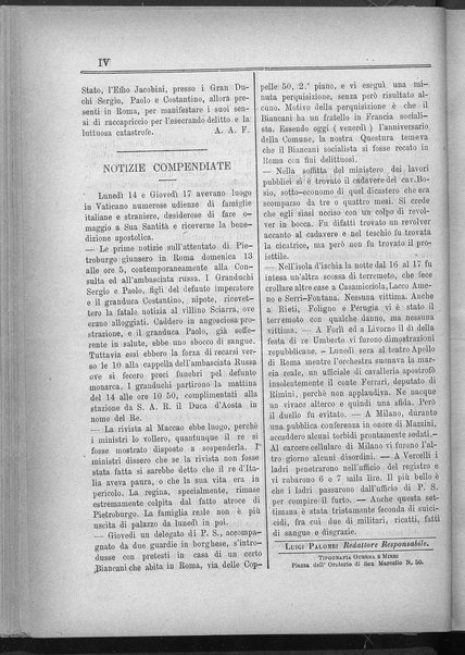 La fedeltà : giornale quindicinale della Società romana dei reduci dalle battaglie in difesa del papato