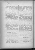 giornale/IEI0106420/1881/Novembre/16
