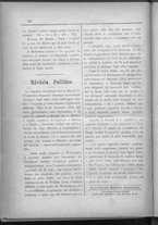 giornale/IEI0106420/1881/Novembre/30