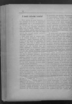giornale/IEI0106420/1887/Dicembre/26
