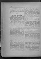 giornale/IEI0106420/1887/Febbraio/14