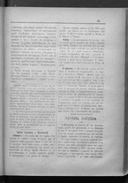 giornale/IEI0106420/1887/Luglio/23