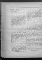giornale/IEI0106420/1887/Luglio/24