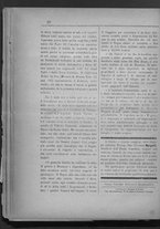 giornale/IEI0106420/1887/Maggio/16