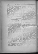 giornale/IEI0106420/1889/Agosto/12