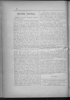 giornale/IEI0106420/1889/Agosto/16