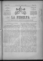 giornale/IEI0106420/1889/Agosto/17