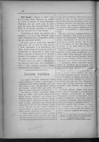 giornale/IEI0106420/1889/Agosto/24