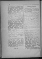 giornale/IEI0106420/1889/Dicembre/26