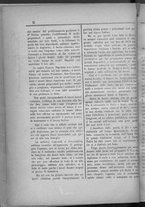 giornale/IEI0106420/1889/Febbraio/18
