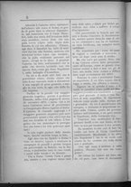 giornale/IEI0106420/1889/Luglio/2