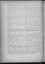 giornale/IEI0106420/1889/Luglio/4