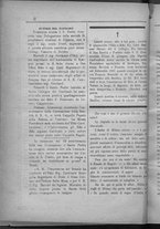 giornale/IEI0106420/1889/Marzo/2
