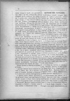 giornale/IEI0106420/1895/Agosto/26