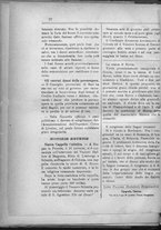 giornale/IEI0106420/1895/Agosto/28