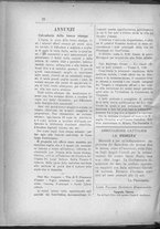 giornale/IEI0106420/1895/Dicembre/12